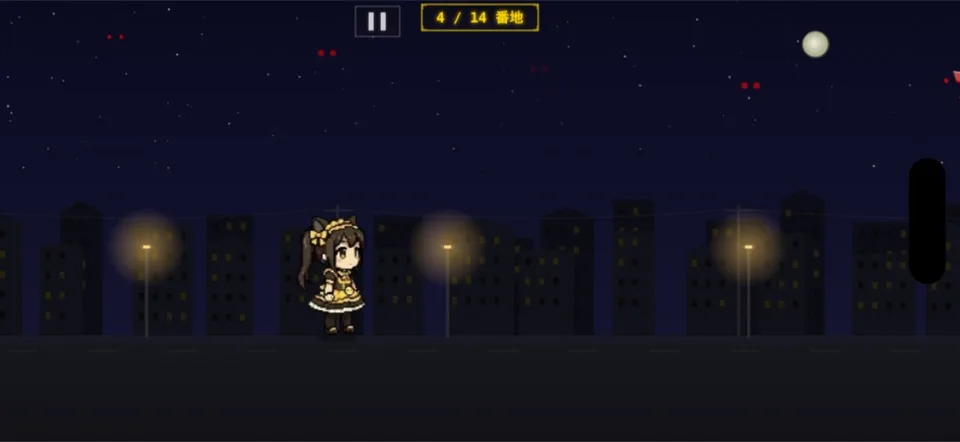 14番地 ゲームプレイ画面：夜道を歩くぴよ氏