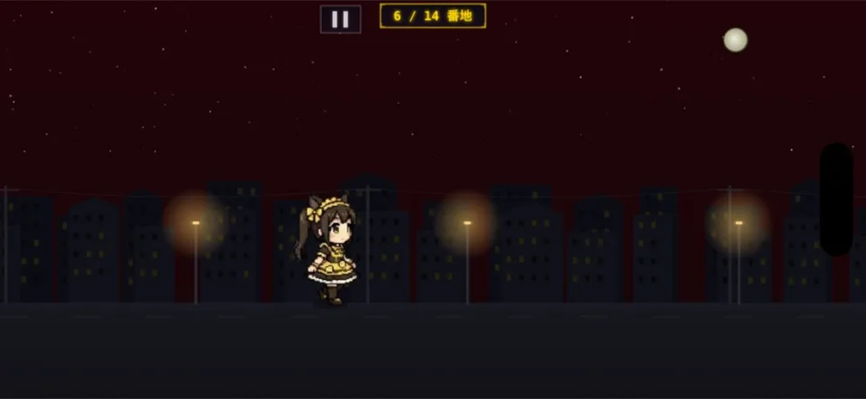 14番地 ゲームプレイ：赤い空の異変