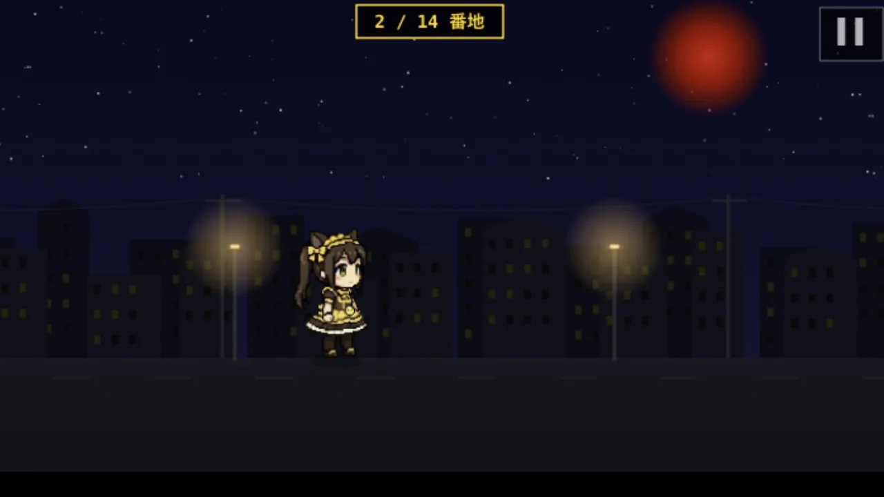 14番地 ～ぴよ氏の怪異街歩き～ のゲーム画面