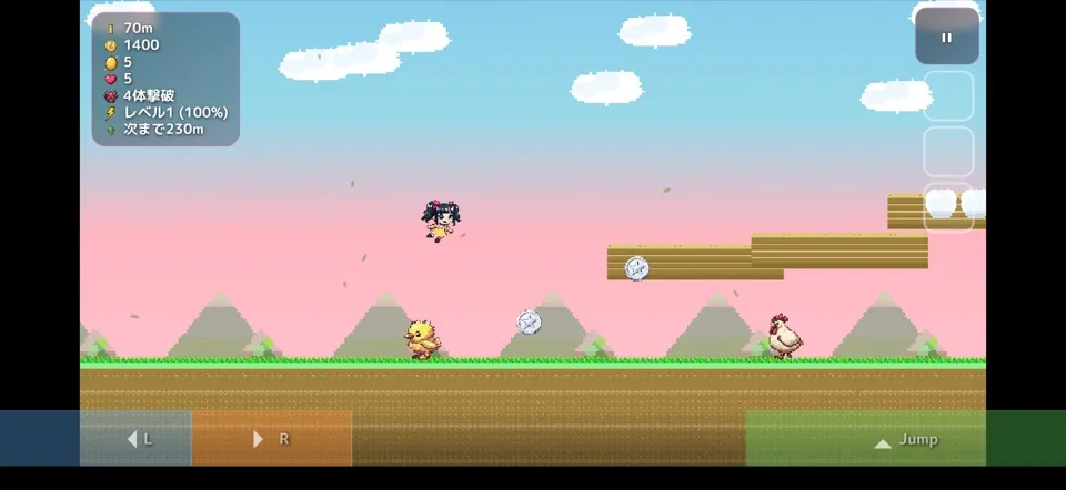 ぴよ氏の冒険 のゲーム画面