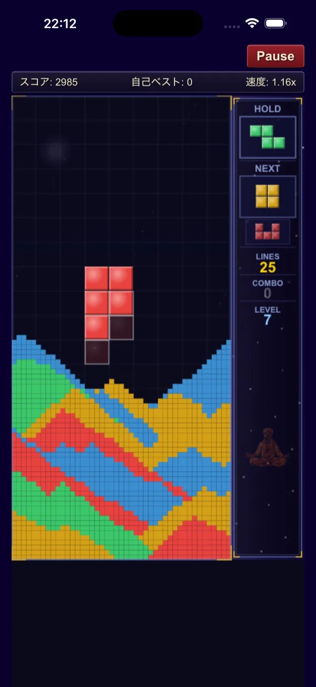 魂の共鳴 ゲームプレイ画面：同色ブロックでライン消去